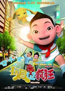 青青草婷婷
